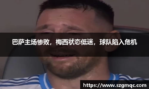 天博体育官方app下载