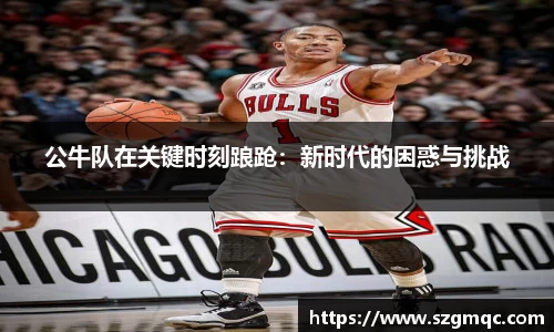 天博体育