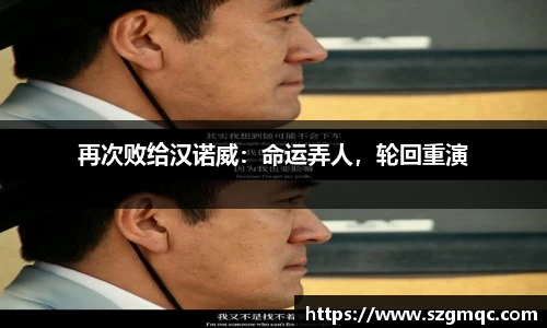 天博体育官方网站