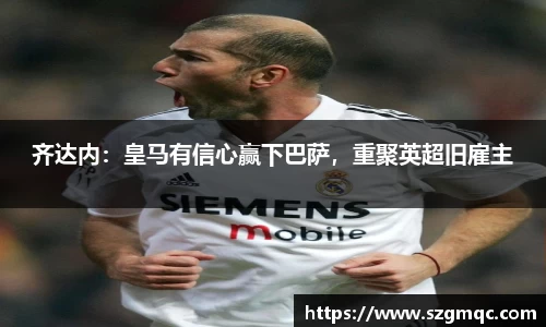 天博体育官方app下载