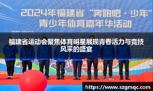 天博体育官方app下载