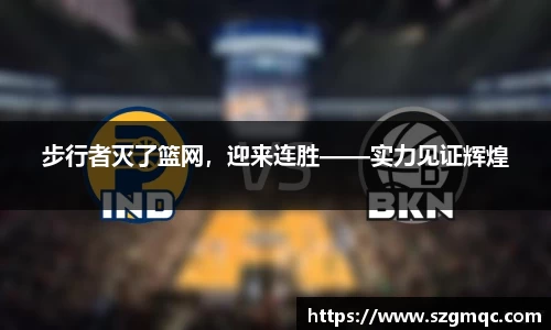 天博体育官方网站