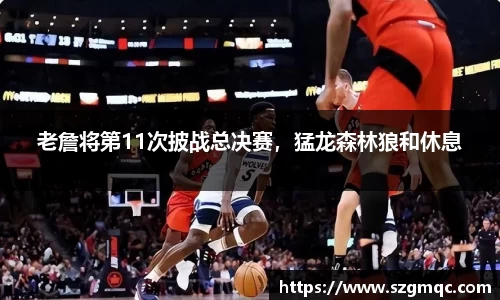 天博体育官方网站