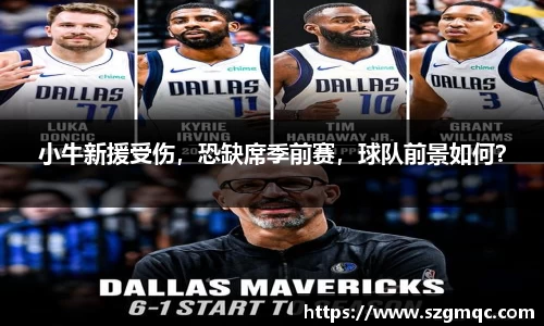 天博体育登录注册