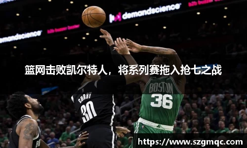 天博体育登录注册