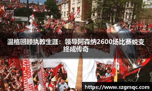天博体育官方app下载