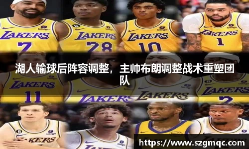 天博体育