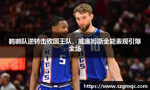 天博体育登录注册