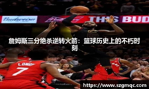 天博体育登录注册