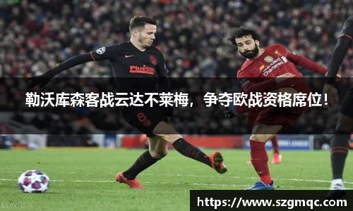 天博体育官方app下载