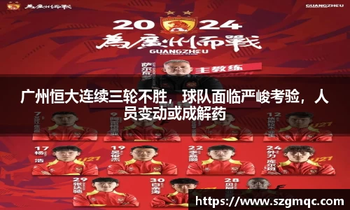 天博体育