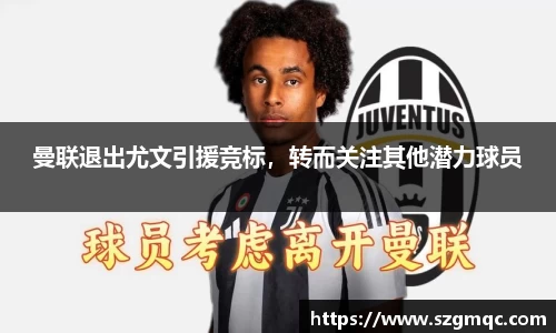 天博体育登录注册