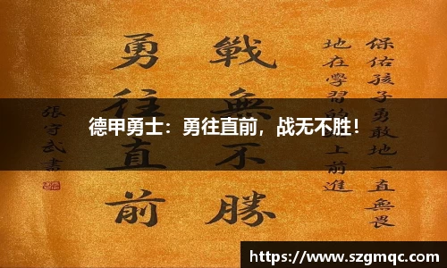 天博体育登录注册