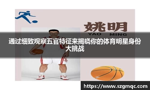 天博体育登录注册