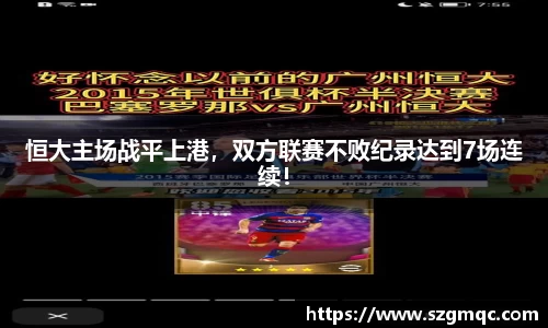天博体育官方网站