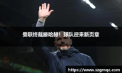 天博体育
