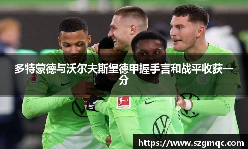 天博体育
