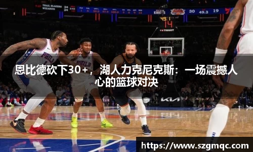 天博体育官方网站