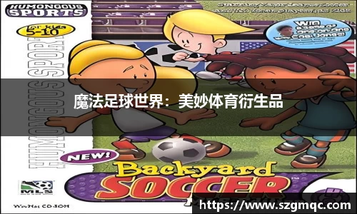 天博体育