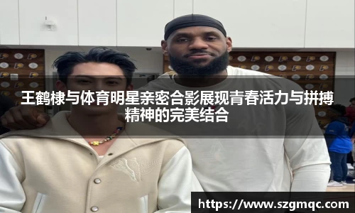 天博体育官方网站