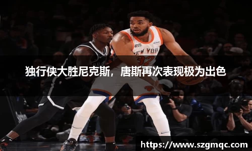 天博体育官方网站