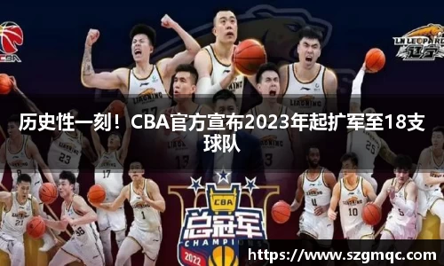 天博体育登录注册