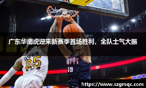 天博体育登录注册
