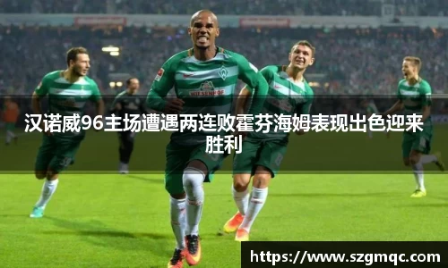 天博体育