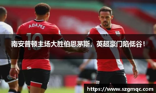 天博体育官方网站