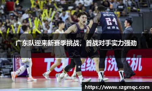 天博体育登录注册