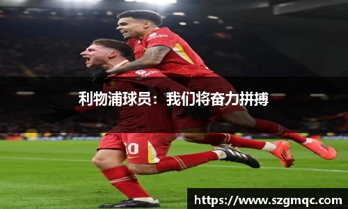 天博体育官方app下载