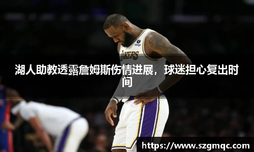 天博体育