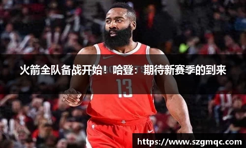 天博体育官方网站