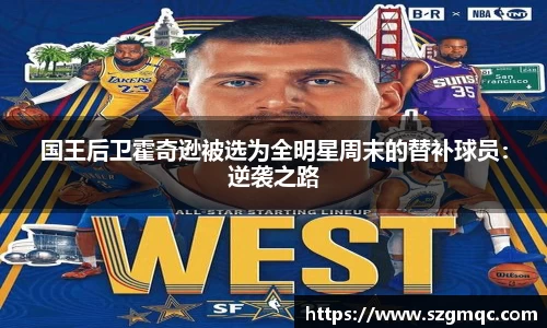 天博体育