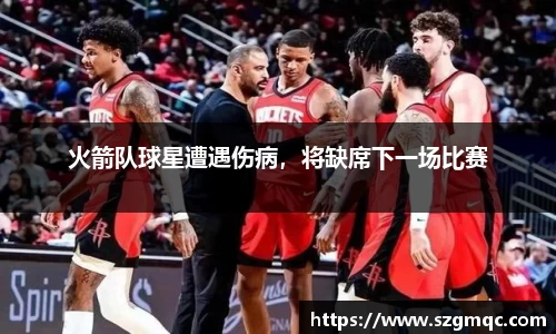 天博体育官方app下载