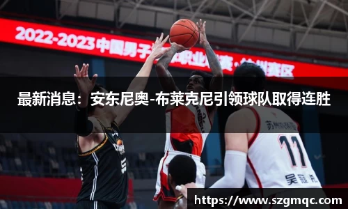 天博体育官方网站