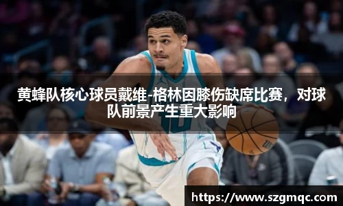 天博体育官方app下载