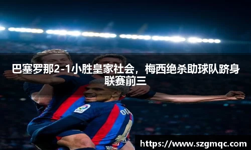 天博体育登录注册