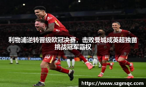 天博体育官方app下载