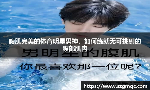 天博体育登录注册