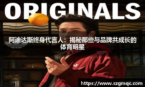 天博体育