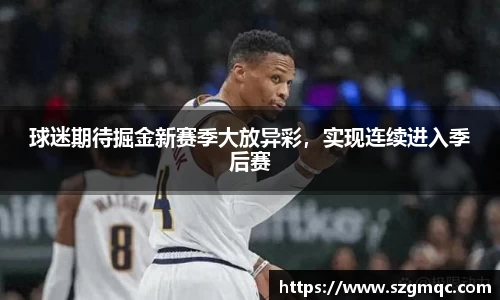 天博体育官方网站