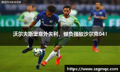 天博体育登录注册