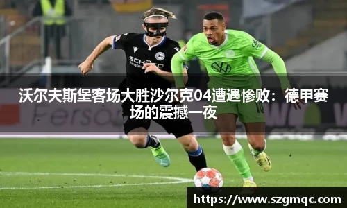 天博体育登录注册