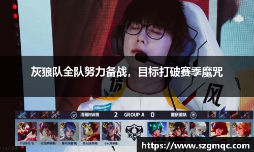 天博体育官方app下载