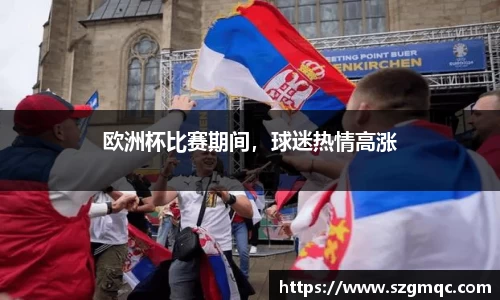 天博体育官方app下载