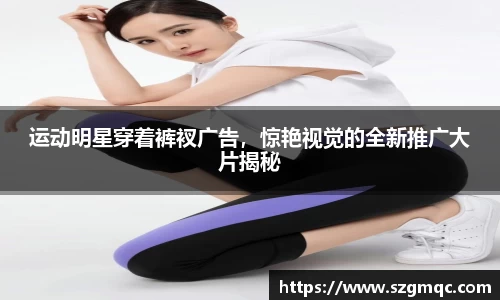 天博体育官方网站