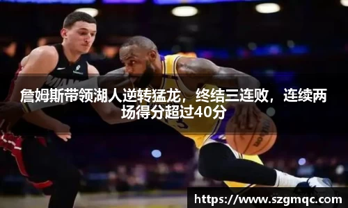 天博体育官方app下载