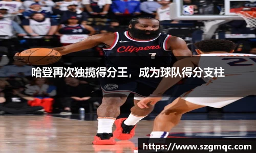 天博体育官方app下载