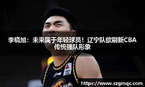 天博体育